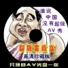香港最准开奖结开奖结果澳门